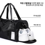 헬스가방 복싱 짐 축구 짐가방 짐백 운동 여행 더블백 숄더백 스포츠 팀백 : LSK글로벌