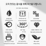 업소용 자동 볶음밥기계 전기 조리로봇 식당 주방 자동화 회전식 통돌이 볶음기 : 주니안스토어1022