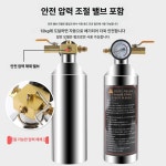 자동차 에바클리닝 장비 에어컨 탈취 먼지 에바 청소 오염 청소장비 클리닝 소독 에바크리닝 : 포에스디글로벌