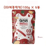 미쓰리 매콤떡볶이소스 03매콤한맛 100gx6봉vwx408 : 샵팡O