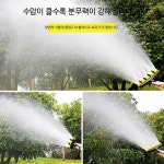 대형 3구 스프링쿨러 분무 물뿌리개 정원 자동 물주기 관수 스프링클러 : 제이에이치픽스