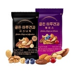 [하루견과] 1봉당25g 골든하루견과 시그니처60봉+베리스60봉(총120봉)[35393953] : NS홈쇼핑 TV홈쇼핑