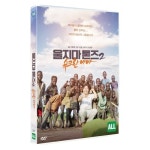 [DVD] 울지마 톤즈 2 슈크란 바바 (1Disc) : 예스24