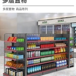 약국 과자 철재 철제 선반 마트 가판대 이동식 매대 패널 A. 회색 5겹 측면 그물 : 월드마켓6