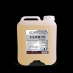 초음파활성제 삼영케미칼 13L 세척제 공업용 화학약품 청소용품 : 가야의 선물
