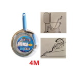 상가 건물 화장실 막힌 변기 배수구 긴 뚫어뻥 4M : HW마트 3