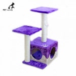 엠펫 바이올렛 2단 캣타워 (H-8543) : 포에버 펫