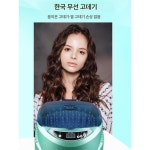 김창복헤어샵 | 직펌기 미용열기구 미용 옥펌기 이온펌 제트 다이렉트 110바의 헤어샵 그린69개2세대 : Dolcce