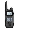 바오펑 BF-UVR8 UV-5R 미니 생활 무전기 휴대용 아웃도어 : 피터무역