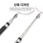 정비소 하부 탐지경 튜닝 확장형 방폭 반사경 카센터 소형 원형 : 제주부리는곰