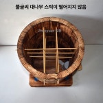 원형벌통 채집박스 양봉 됫박벌통 양봉자재 토종 벌집 꿀벌통 채집 원통 꿀벌 둥근 벌집통 : 해피다잇소