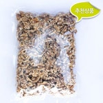 깐호두 (1kg) : 주식회사 서해체인스토아