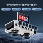 MS9 가정용 KTV 노래방 세트 음악 감상 스피커 포함 블랙 500G 10.1인치 MS9 : 퀴크