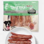 강아지노즈워크간식 강아지노즈워크장난감 견생견사 치킨 슬라이스 300g : 티제이스토아