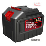 무선 전동 세차기 충전식 배터리 휴대용 자동차 살수기 신형 : 뭐든익스프레스