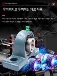 수입 외부 구면 링 시트 링 수직 시트 UCP204 P205 P206 207 208 209 210 : 삼오유통센터