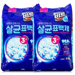 비트 O2 살균표백제 3kg x 2개~얼룩제거 세탁보조제 : 남양상회