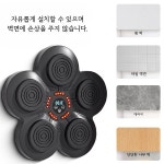 스마트 음악 복싱 타겟 전자 복싱기계 권투 훈련기 가정용 격투 벽걸이 파이터 : 라온쟈늬쥬늬