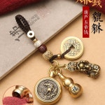 개광 오제전 열쇠고리는 달아 순동을 재물을 끌어 진품 : 마루마루상점