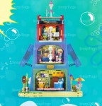 징징이네 하우스 DIY : 스카이베베상점