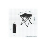 Coleman 컴팩트 트레킹 스툴 블랙 2000021982 아웃도어 캠핑 수납 케이스 포함 이동식 의자 : DOOOOPE.JAPAN