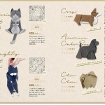 오리가미 고양이 개 도안 항목 종이접기 일본 입 A. 스팟 오리가미 종이 카드 개 야마구치 : 우암산종합유통