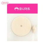 유니아트 1000 나무팽이 10cm 어린이 색칠놀이 DIY키트 놀이 : 서락스토어