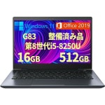 도시바 G8313.3 인치 풀 HD 윈도우 11 MS 오피스 2019 8세대 코어 i5-8250U 메모리 16GB SSD 512GB 무선 와이파이 USB 3.0 16GB/512GB... 