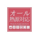 파울금속 압력솥 3.5L IH호환 3중 바닥 전환식 레시피 포함 퀵에코 H-5040 스테인리스강 : DOOOOPE.JAPAN
