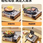 카세트퓨BO 플러스CB-AH-41N A. 일본 순수 수입 카드 용광로 무료 특별 : 머니스캔맘