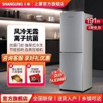 자취방 미니 소형가전 인테리어 118 가정용 A. BBY191WL 하오웨 실버 에어 쿨링 : 달콩마켓24시