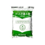 그린 스킨쿨스왑 알콜스왑 에탄올 83 : 씨유니마켓