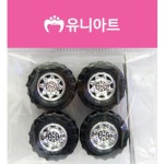 RAAHS [유니아트]1200 자동차바퀴 중 : RAAHS