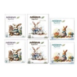 나비잠 기저귀 시그니처 팬티 6팩 중형 대형 특대형 점보 키즈 나비잠 시그니처팬티 : 씨유니마켓