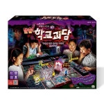 미미월드 탈출 학교괴담 : 365랜드-1