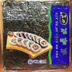 DP 김밥김 해농 100매 200g X20 김밥김100매 : 딜파크