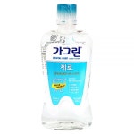 가 제로 [] : 하얀마음몰