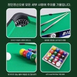 오락용 당구다이 펜션 보드게임 접이식 122 A. SY090 접이식 당구대 97cm 12. : 100화점1호