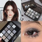 아이 섀도우 팔레트 블랙 스모키 쿨 톤 금속 진주 빛 매트 실버 그레이 파티 메이크업 15 : 씨유니마켓