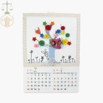 부엉이 소망나무 달력 만들기 10인포장 유치원만들기키트 색칠공부 : mypath0614