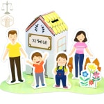 우리집 저금통 4인용 유치원단체만들기 저금통꾸미기 유치원만들기세트 : mypath0614