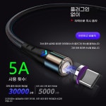 무선 청소기 진공 흡입 다이 당구 퍼플 먼지 A. 1m 5A 자기 흡입 와이어  3 가지 : 100화점1호