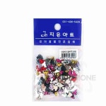 투샵 비즈 발바닥 팬시스티커 노트북꾸미기 큐빅스티커 : 파니투