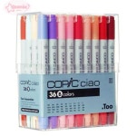 서락 코픽 마카 36색B 챠오 - 세트 (1개입) 마커펜 캘리그라피 애니메이션 블렌딩 : 서락마켓