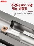 보링바 밀링 헤드 센터 공구 상수도 cnc 홀더 보링 머신 미세 조정 공업용 피드 : 에이치랩스몰