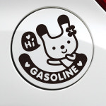 하이 토리 가솔린 자동차 주유구 스티커 블랙 차량용 차스티커 유리 : 에너지보이 스토어