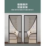 현관 외풍 우 A. 전체 검정색 풀 테이프 옆으로 열기 , A. 맞춤 촬영 고객센터에 연락 : 원월드마켓