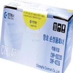 뚜기쩡이 청호 CTK-422 냉온정수기필터 정수필터 : 뚜기쩡이
