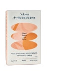 온리추얼 글로우업 콜라겐 14포+쇼핑백 (14일분) x3SET_G20377 : 핸디홈즈