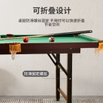 접이식 당구대 180 포켓볼 실내 펜션 당구 데스크톱 길이 1.2m 탁구대 탁상 당구대제외 : 럭풍상점